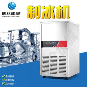 SD23、28、40、48、60制冰機系列